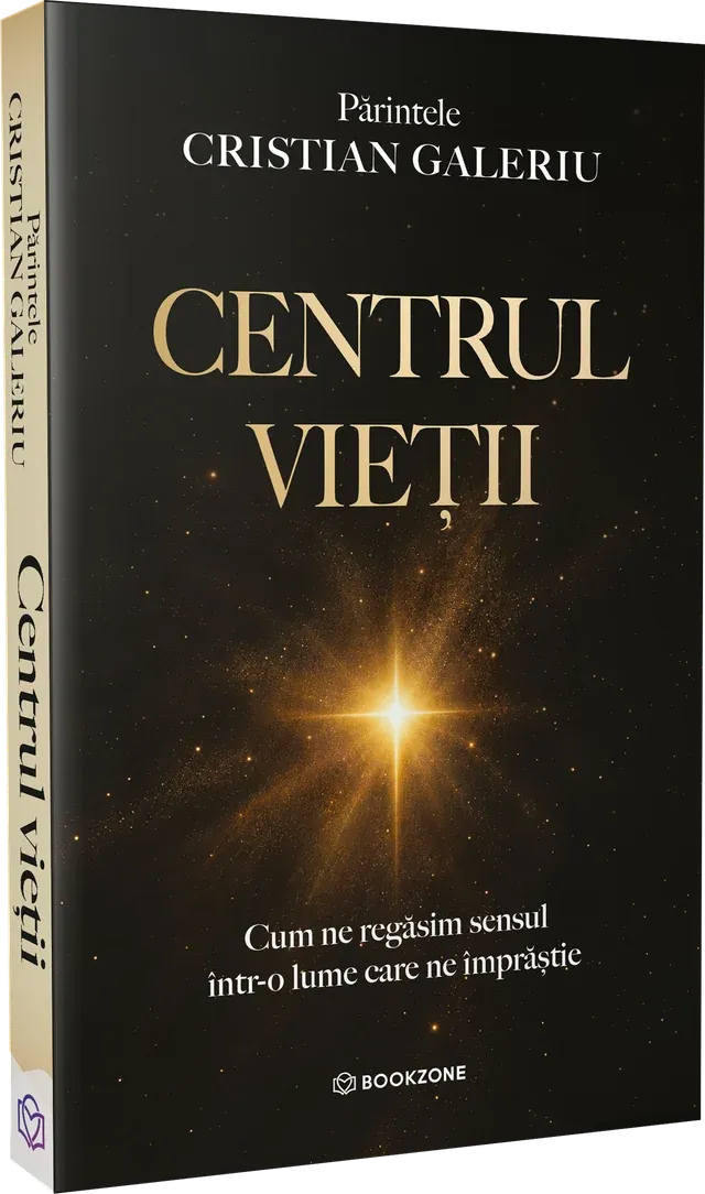 Cartea Centrul vieții, vedere 3D