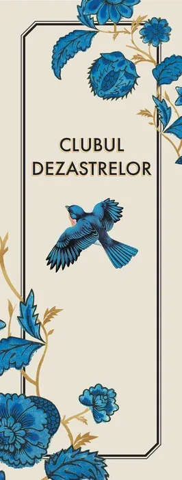 Semnul de carte ilustrat, față