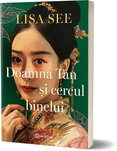Book name