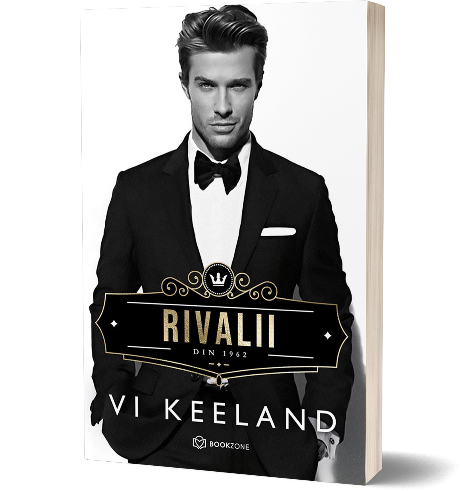 rivala
