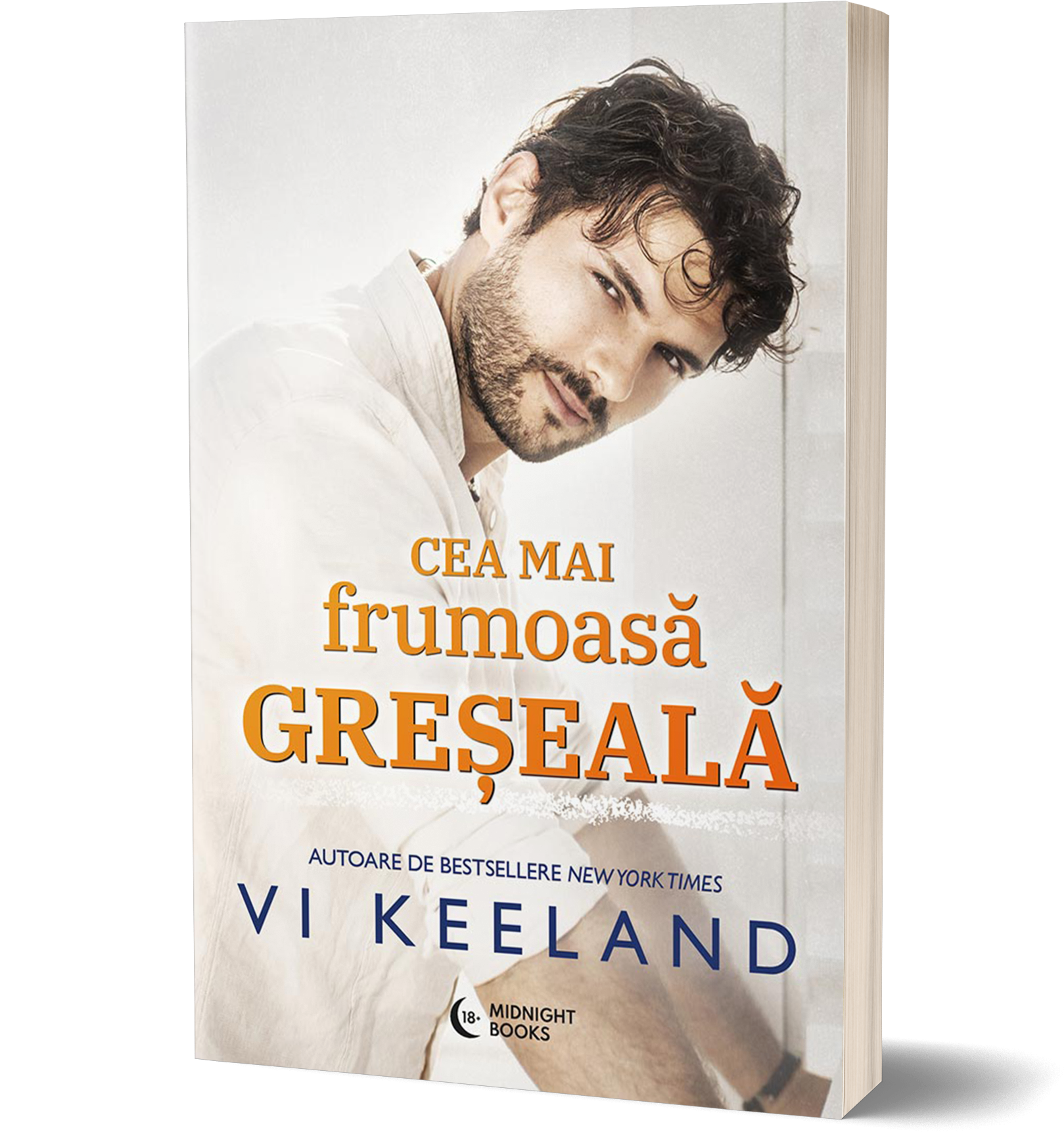 cemaifrumoasa