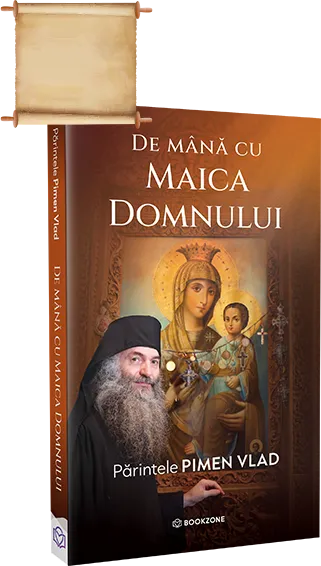 Book name