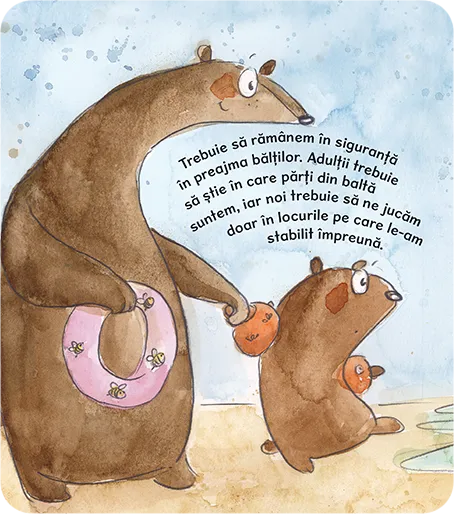 Internetul e ca o baltă