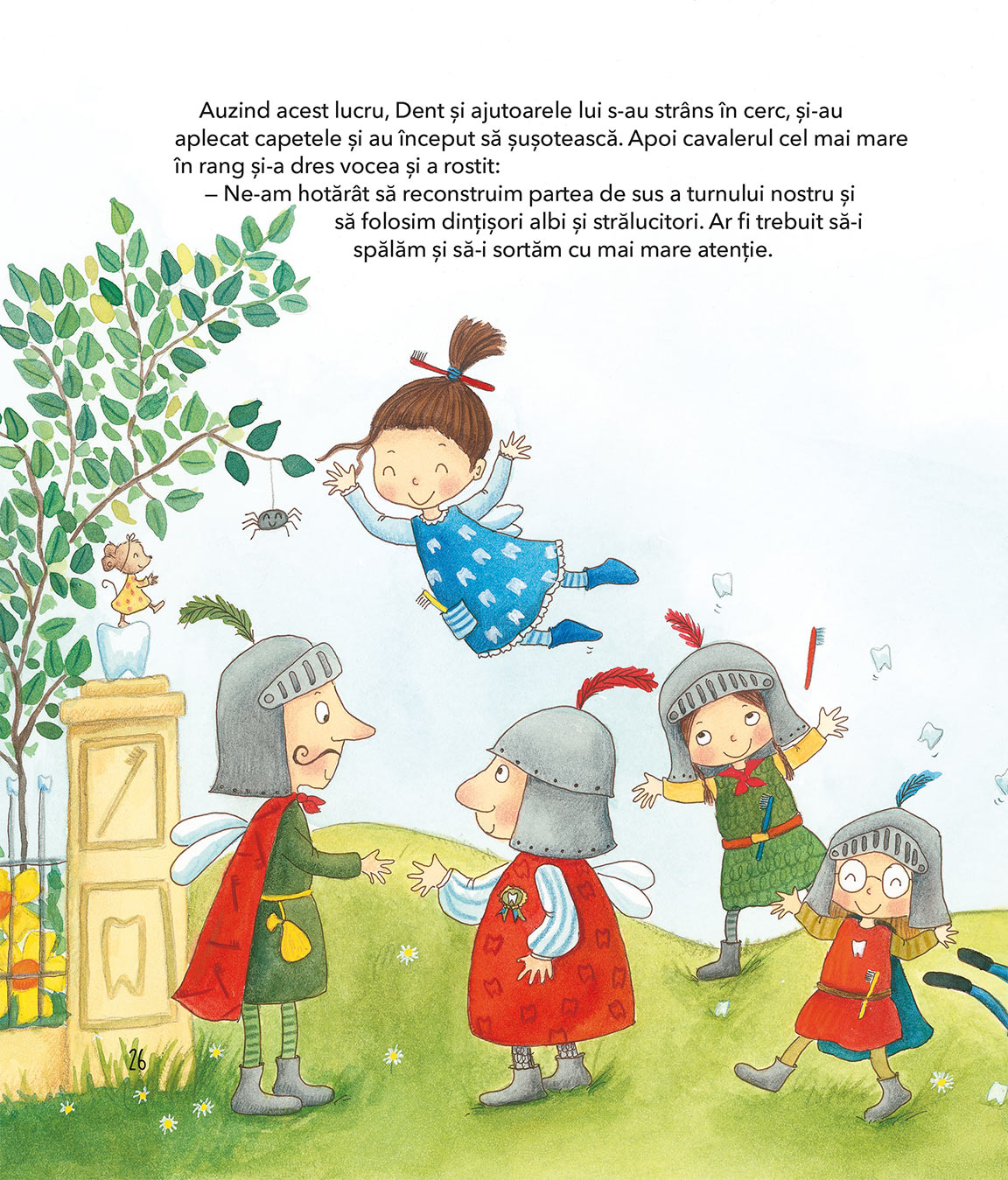 preview-page