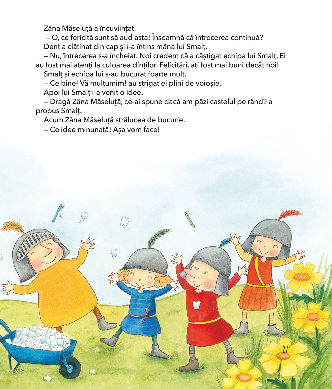preview-page