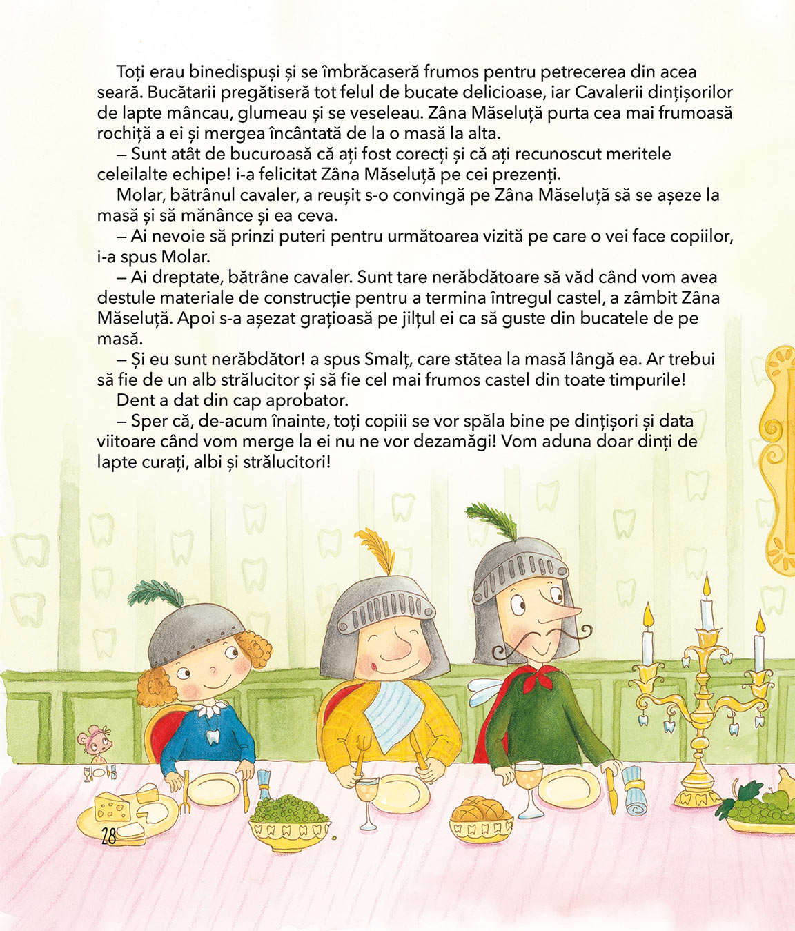 preview-page