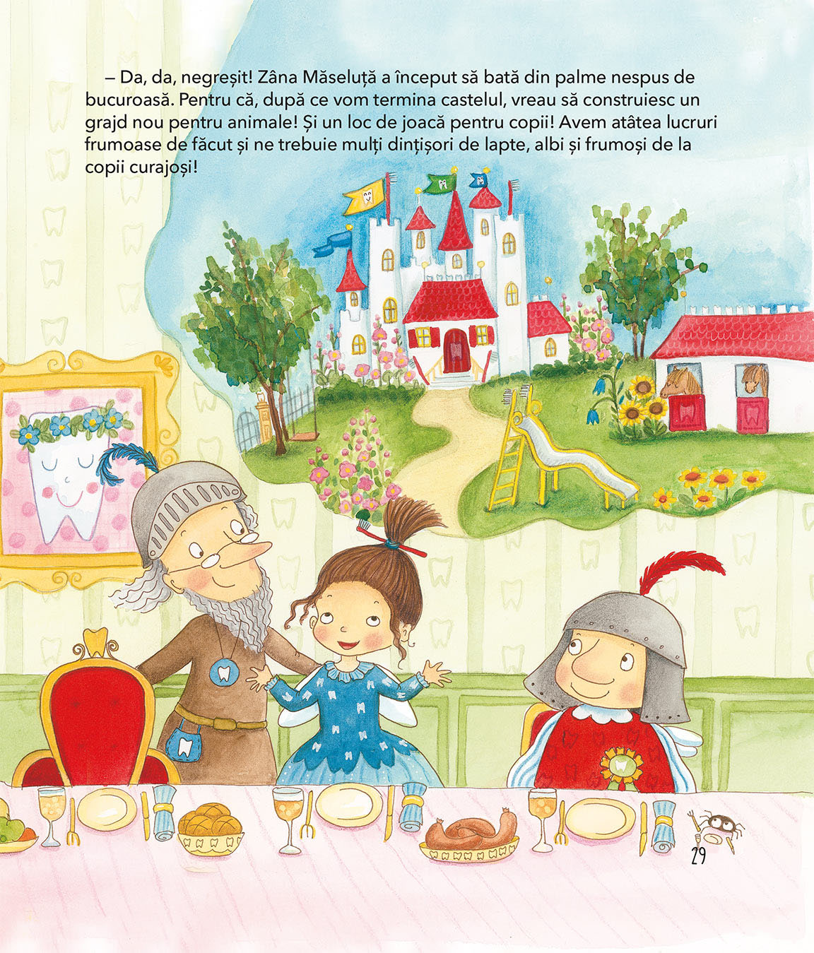 preview-page